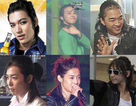 miss min hairstyle. directed at Lee Min Ho#39;s