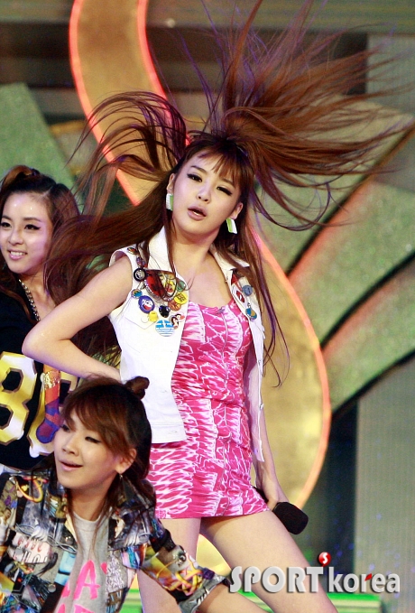 park bom before surgery. Photo of the Day: Park Bom at