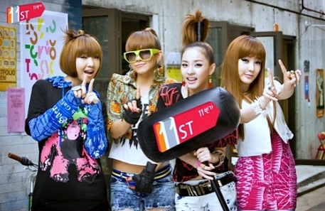 All 2NE1 members’ solo songs up #1 on music charts S5