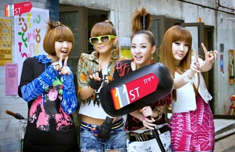 Countdown to 2NE1’s full-force activities and promotions? S5