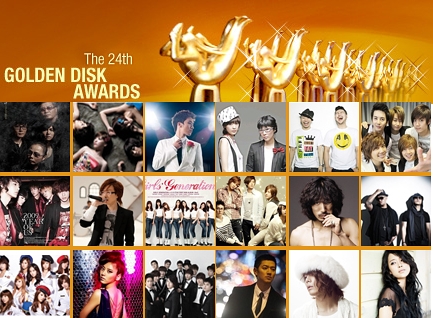 Nominees for 24th Golden Disk Awards 2009 revealed! Untitled2
