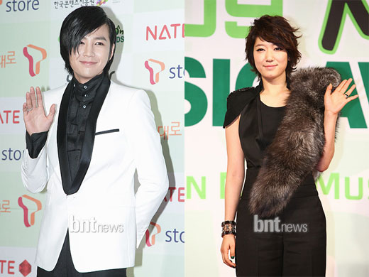 park shin hye and jang geun suk. Actor Jang Geun Seok was on