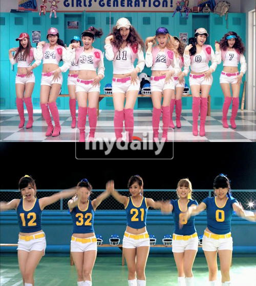 sunny snsd oh. Dae;s comeback song #39;Oh!#39;