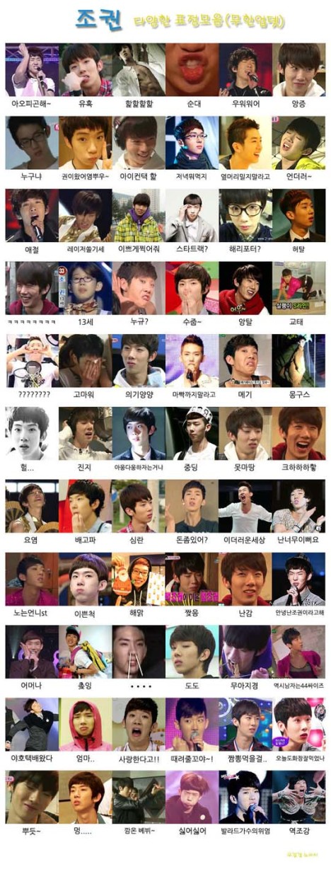 [100116][FUN] Netizens führen Jo Kwon's 66 Gesichtsausdrücke auf File_down