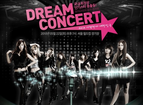 Dream concert 2010 Dc