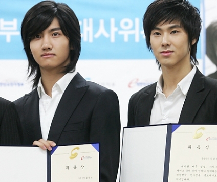 [10080][NEWS] Yunho & Changmin treten als Duo beim SM Concert auf 201008050939051002_1