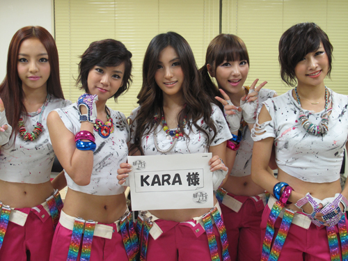 Set For Japanese Debut Kara Receives Overwhelming Response After Appearing On Local Music Program K Bites